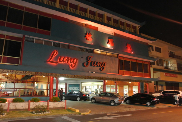 Lung Fung