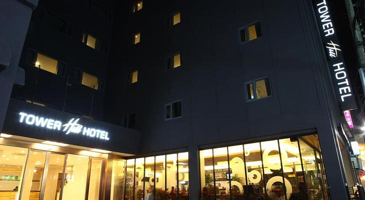 Tower Hill Hotel