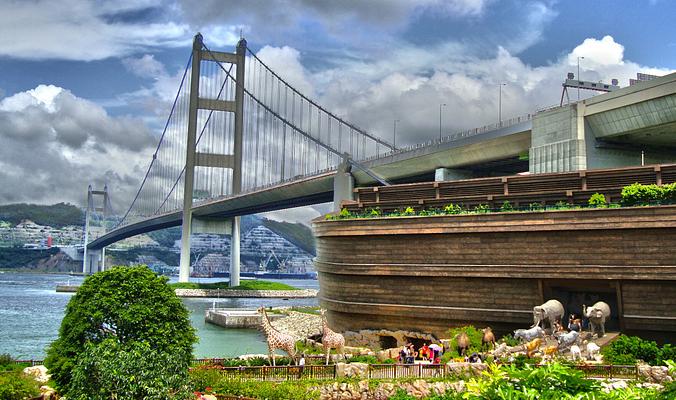 Noah's Ark Hong Kong