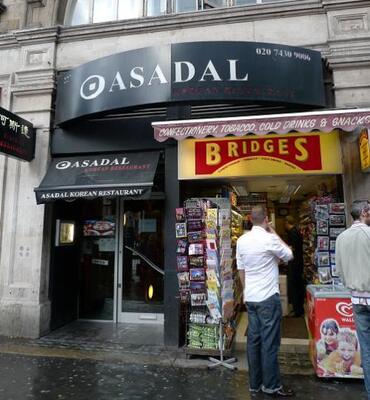 Asadal
