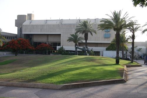 ANU - Museum of the Jewish People