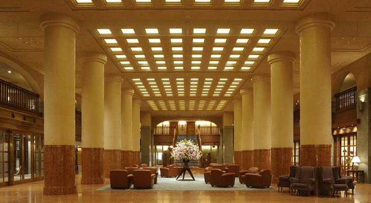 Hotel Okura Kyoto