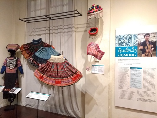 Traditional Arts and Ethnology Centre