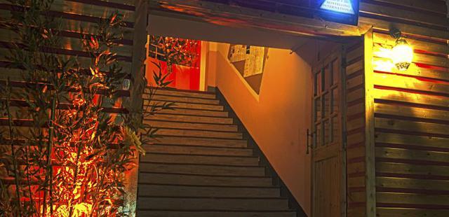 Zhongtian Furongguo International Youth Hostel