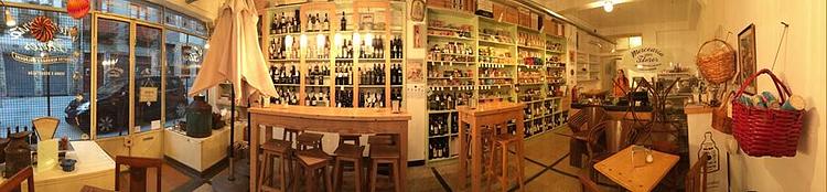 Mercearia das Flores