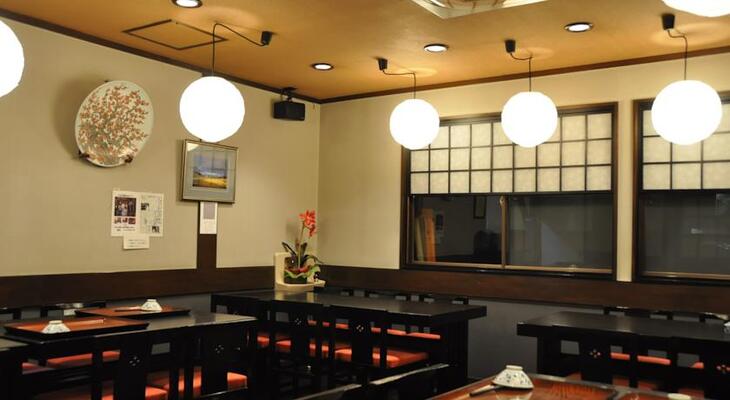 Bansuitei Ikoiso Ryokan