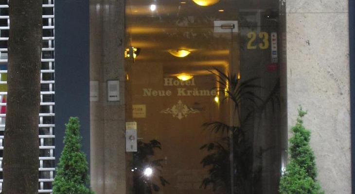 Hotel City Krame am Romer