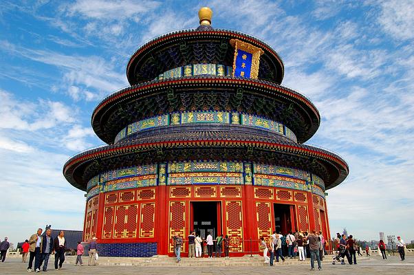 Temple of Heaven