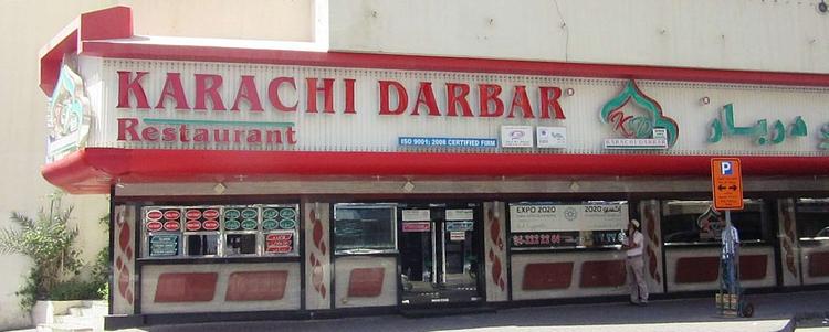 Karachi Darbar
