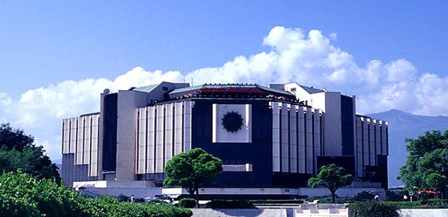 National Palace of Culture (NDK)