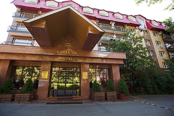 Hotel Uyut