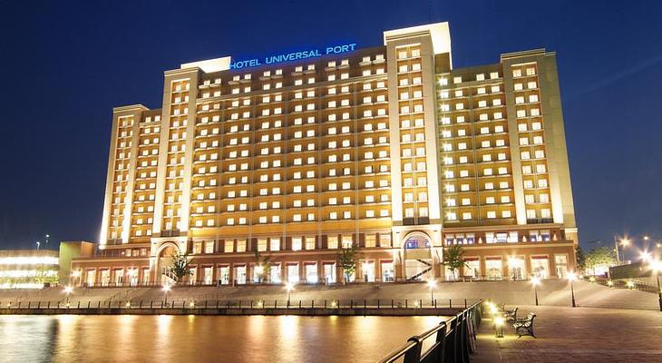 Hotel Universal Port