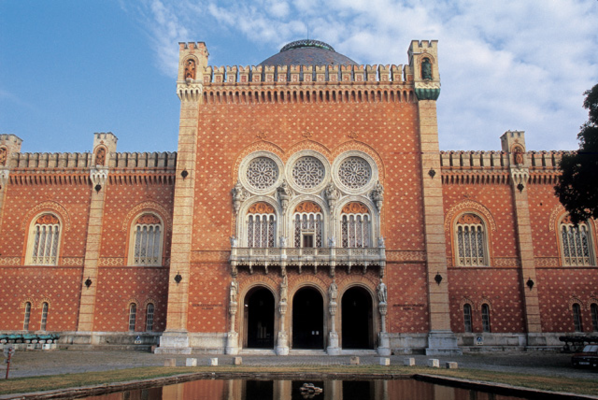 Heeresgeschichtliches Museum