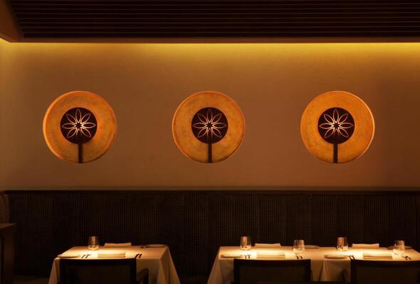 The Quilon Restaurant