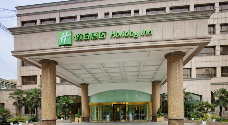 Holiday Inn Zhengzhou Zhongzhou, an IHG hotel