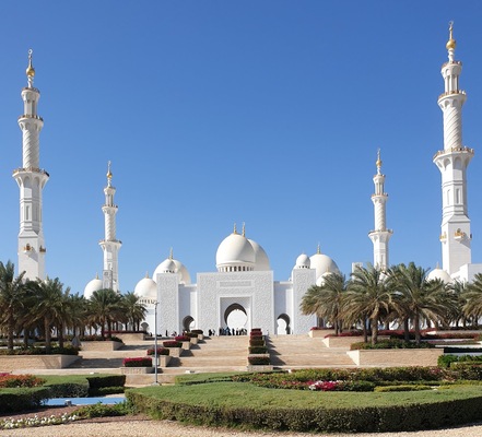 Khalifa Park
