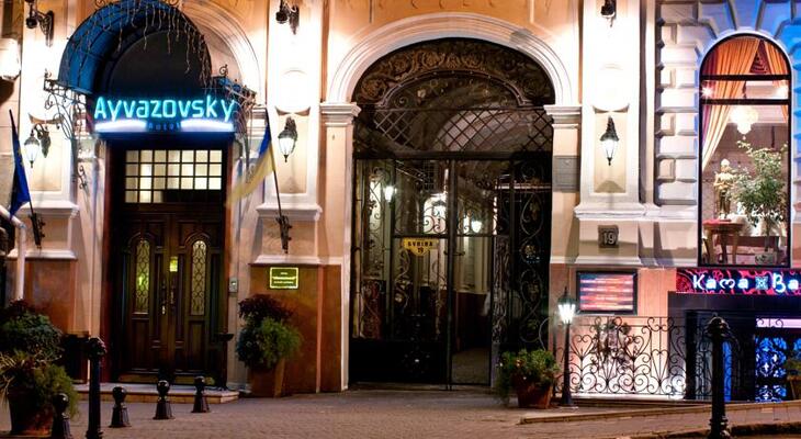 Hotel Ayvazovsky