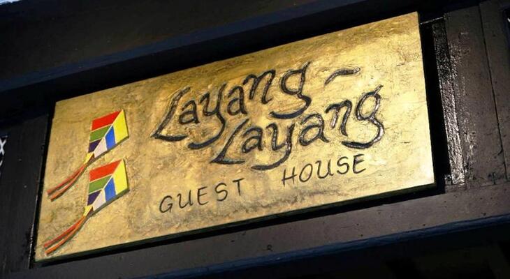 Layang Layang Guest House