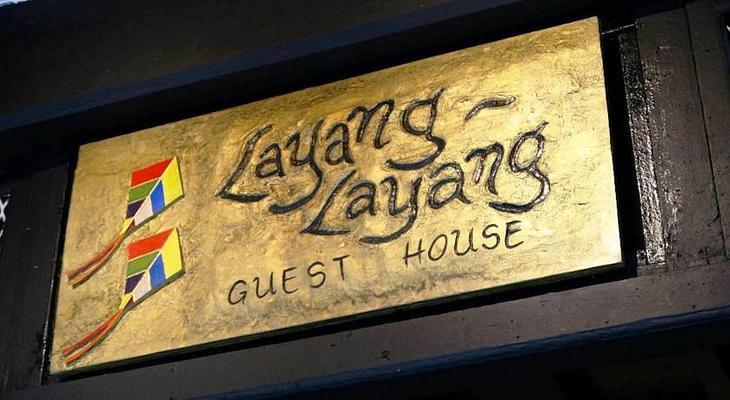 Layang Layang Guest House