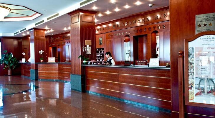 Golden Ring Hotel