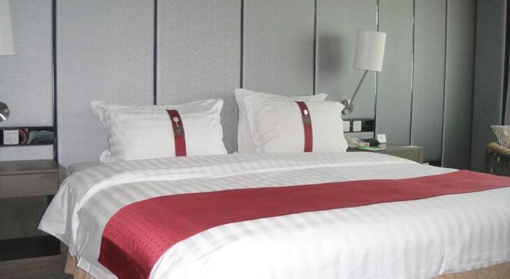 Holiday Inn City Centre Harbin