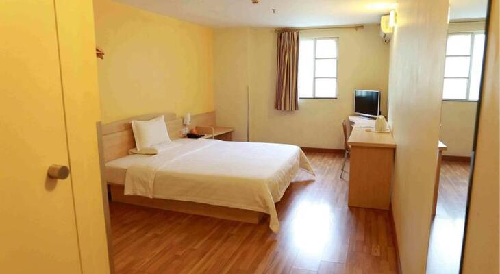 7 Days Inn Fuzhou Mawei