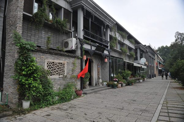 Inlake International Youth Hostel