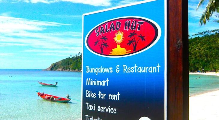 Salad Hut Bungalows