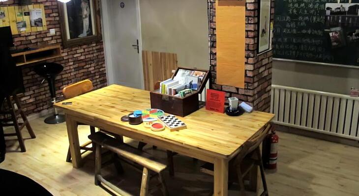 Big Brother Guesthouse