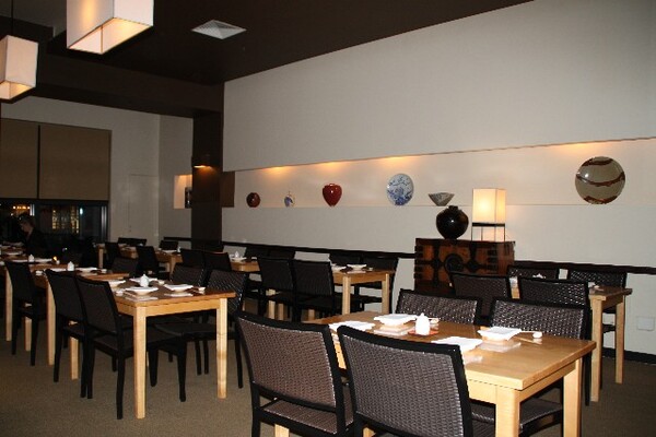 Kuni's Japanese Restaurant