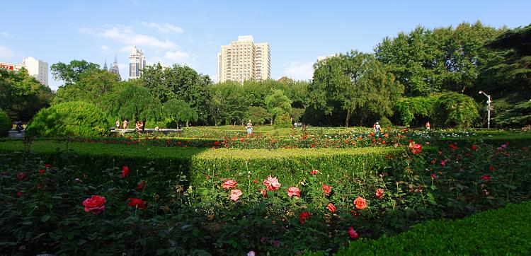 Fuxing Park