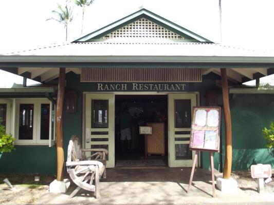 Hana Ranch Restaurant