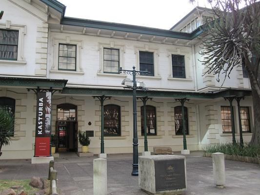 Old Court House Museum