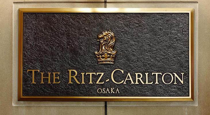 The Ritz-Carlton, Osaka