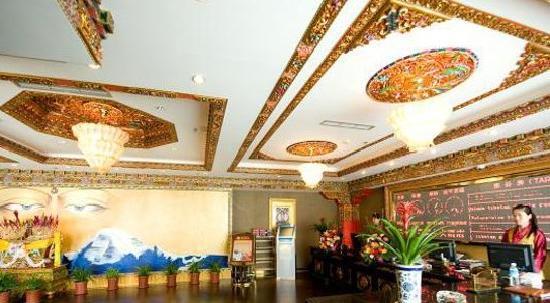 Thangka Hotel