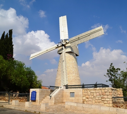 Moses Montefiore Windmill
