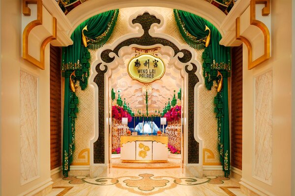 Wing Lei Palace at Wynn Palace