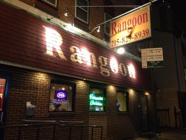 Rangoon Burmese Restaurant
