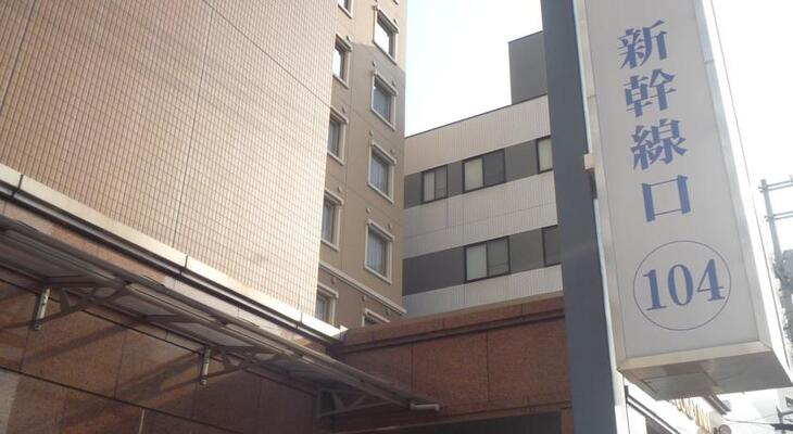 Toyoko Inn Hiroshima-eki Shinkansen-guchi