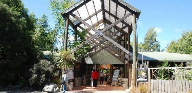 Willowbank Wildlife Reserve