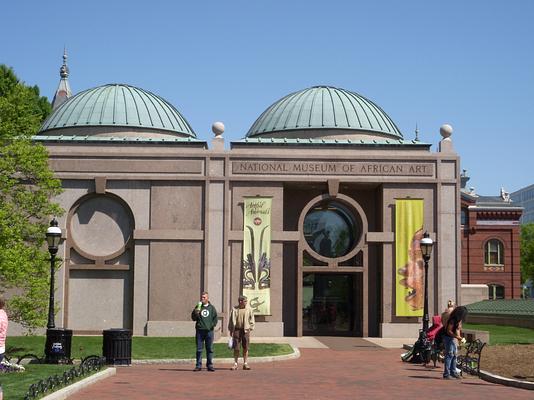 National Museum of African Art