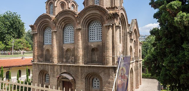 Church of Panagia Chalkeon