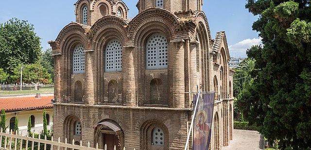 Church of Panagia Chalkeon