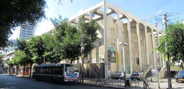 Tel Aviv Great Synagogue