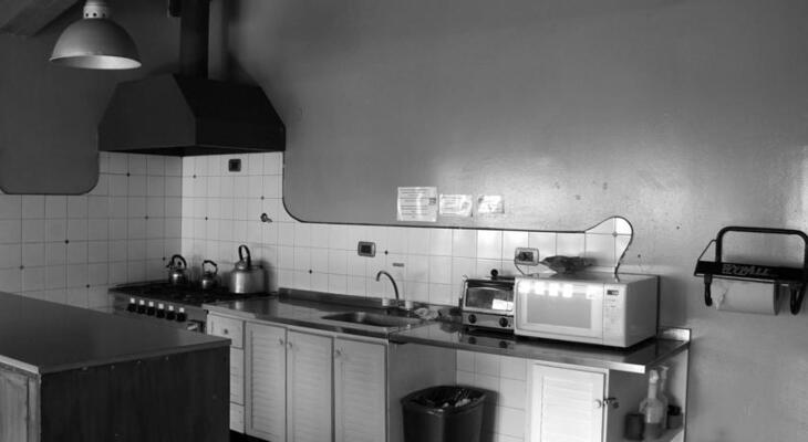 Hostel Yakush
