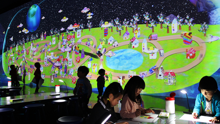 Children's Creativity Museum