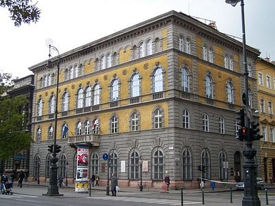 Liszt Ferenc Memorial Museum