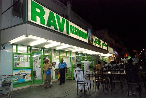 Ravi's