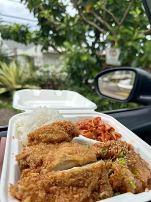 Ichiban Okazuya Hawaii