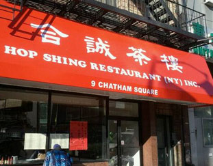 Hop Shing